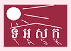 TASK logo